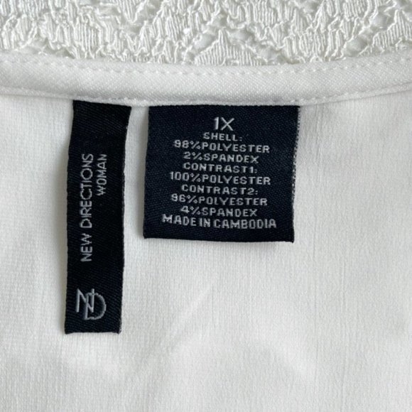 New Directions Cream Double Layer Blouse - Picture 6 of 6